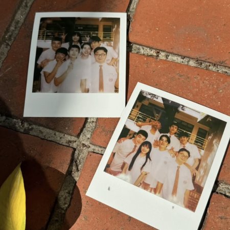 Had I Not Seen the Sun Part 2 (2025)