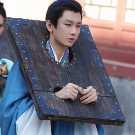 Liang Jing Shi Wu Ri ()