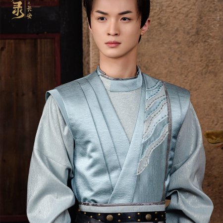 Strange Tales of Tang Dynasty 3: To Changan (2025)