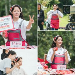 Don't Call Me Ma'am Korean Drama photo