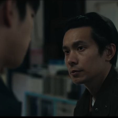 Had I Not Seen the Sun Part 2 (2025)