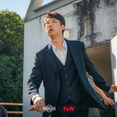 Typhoon Family Korean Drama photo