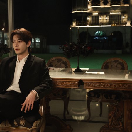 Love on the Turquoise Land (2025)