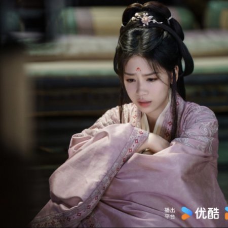 Love and Crown (2025)