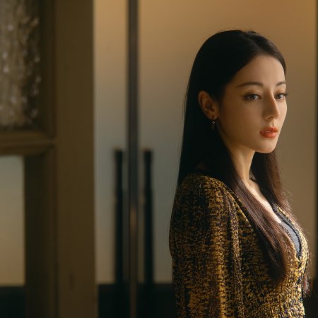 Love on the Turquoise Land (2025)