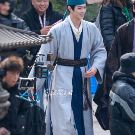 Tian Du Yi Wen Lu ()