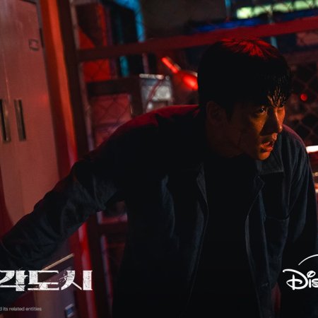 The Manipulated (2025)