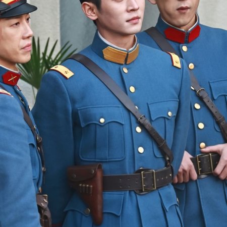 The Lament of Autumn ()