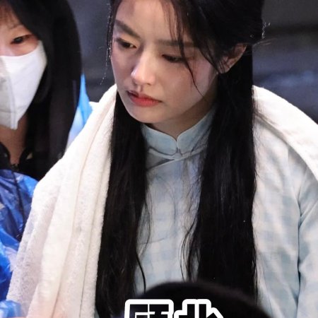 The Lament of Autumn ()