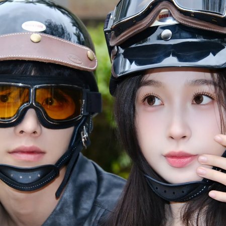 Speed and Love (2025)