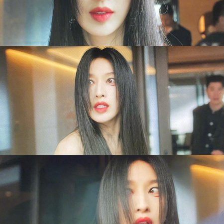 Love on the Turquoise Land (2025)