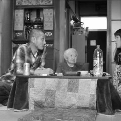 And The Mud Ship Slips Away... Japanese Movie photo