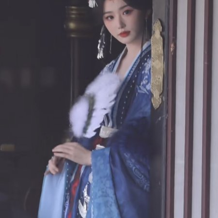 Empress Reborn ()