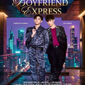 The Boyfriend Express: Vertical Version (2026)