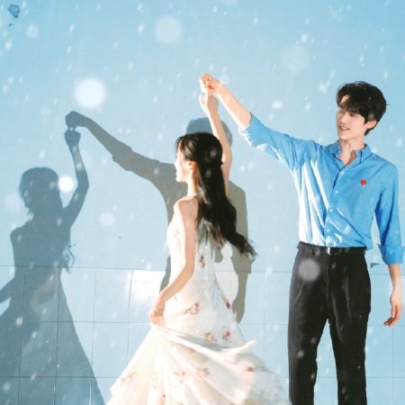 Never-Ending Summer (2026)