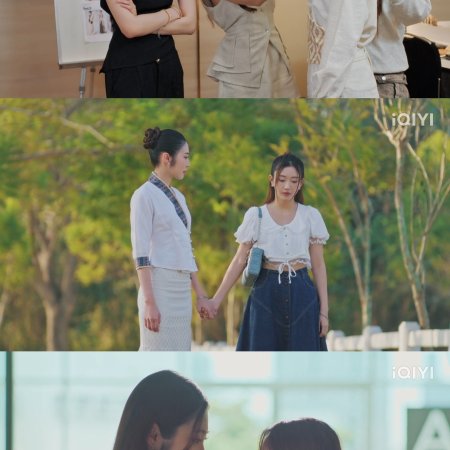 Your Dear Daddy (2026)