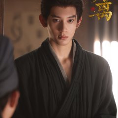 Lin Mu Ran photo