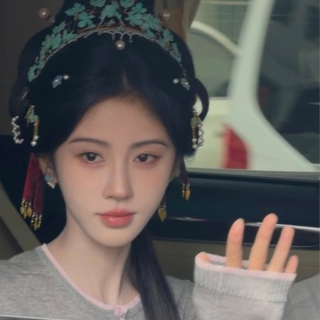Ju Jing Yi