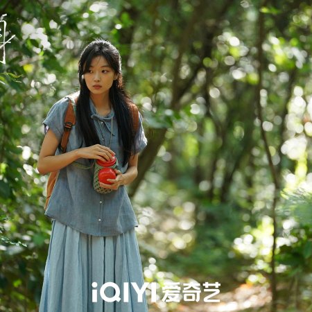 Sun Qian