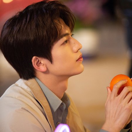 Loving Inspired (2021)