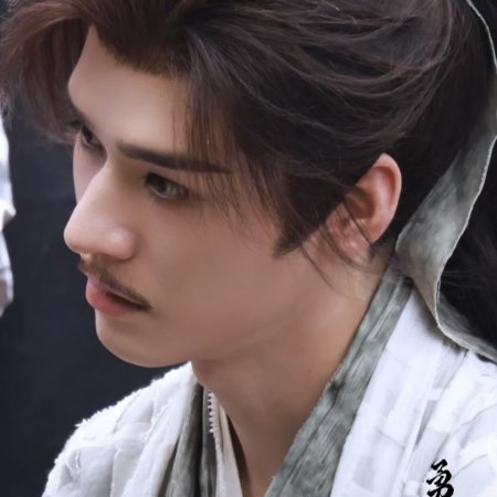 The Legend of Lu Xiaofeng ()