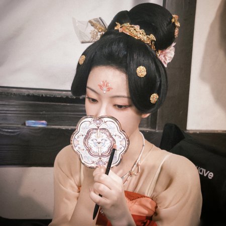 The First Jasmine (2026)