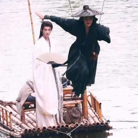 The Legend of Lu Xiaofeng ()