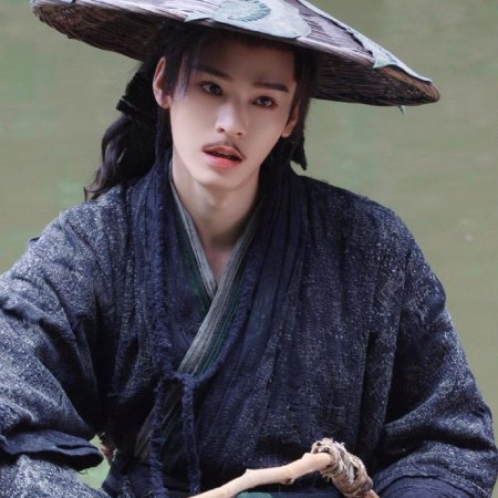 The Legend of Lu Xiaofeng ()