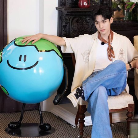 Wow the World Season 2 (2026)