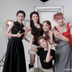 Sisters Who Make Waves Season 7 Chinese TV Program(2026) photo