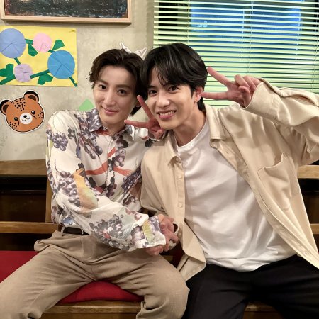 Ten Strokes to You (2026)
