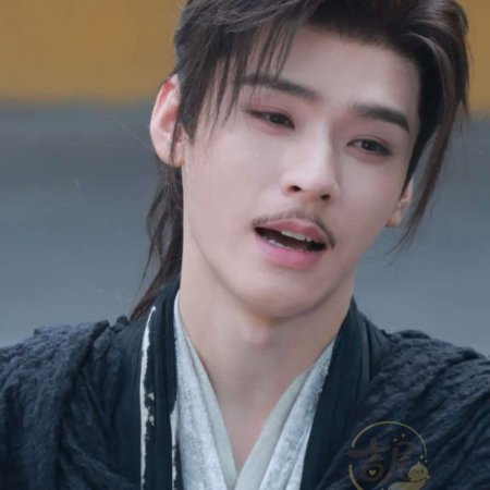 The Legend of Lu Xiaofeng ()