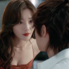 Good Luck Chinese Drama(2024) photo