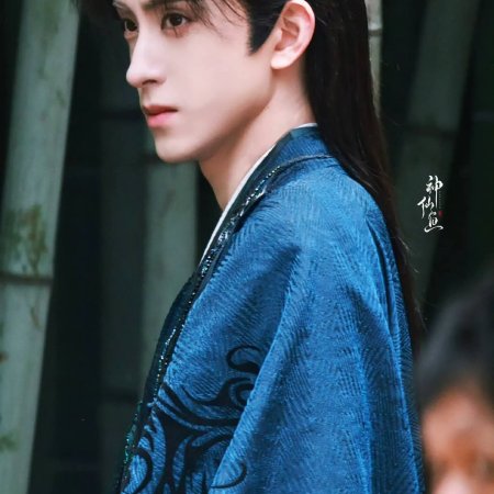 Cuo Shi Lu ()