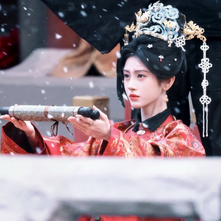 Wan Hua Sin ()