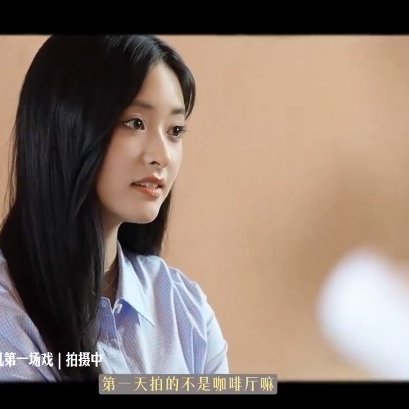 Shen Yue