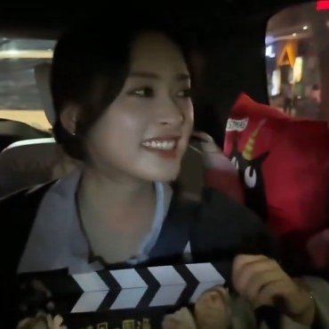 Shen Yue
