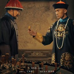 Jackson Yee photo