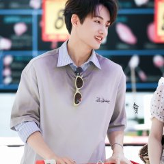 Sunshine through the Rain Chinese Drama photo