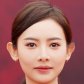 Wei Xiao Xuan