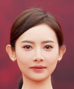 Wei Xiao Xuan