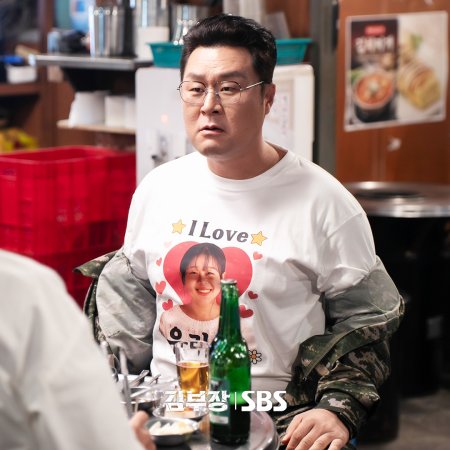 Agent Kim Reactivated (2026)