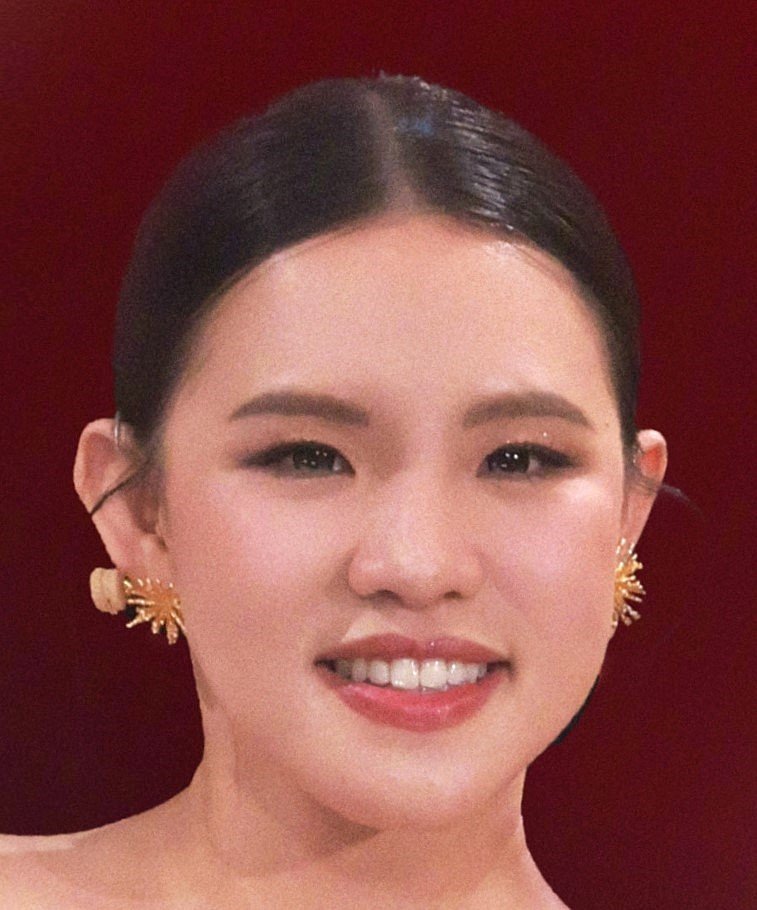 I Lin Hsieh