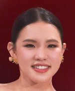 Sie Yi Lin