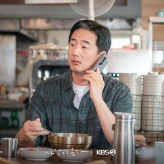 Ryu Seung Soo photo