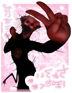 Ace__