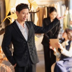 Xing Yi Dao Chinese Drama(0000) photo