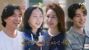 'Goblin' cast showcase their charms in 'Goblin 10th Anniversary Trip'