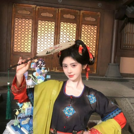 Ju Jing Yi