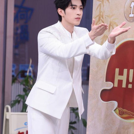 Hello, Saturday 2026 (2026)